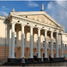 Vinnytsia Regional Academic Ukrainian Music and Drama Theater named after Nikolai Sadovsky